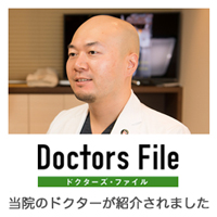 dfbanner_200